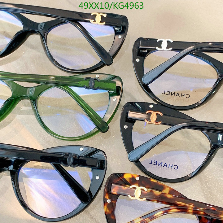 SAMC - CHL Glasses - 463