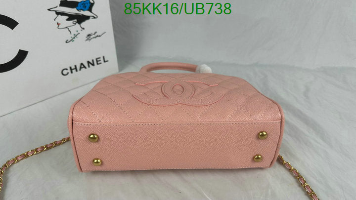 SAMC - CHL Bags Handbags - 044