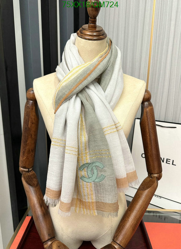 SAMC - CHL Scarves - 511