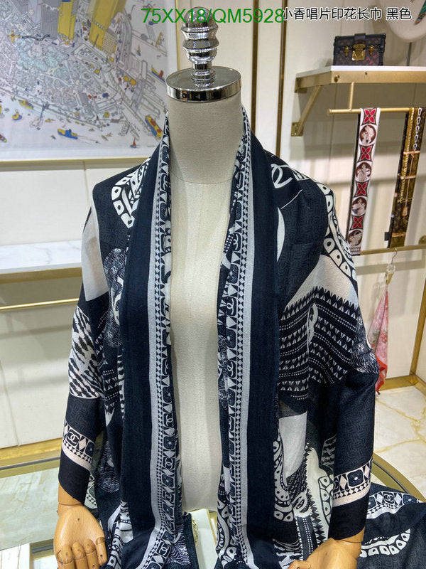 SAMC - CHL Scarves - 613