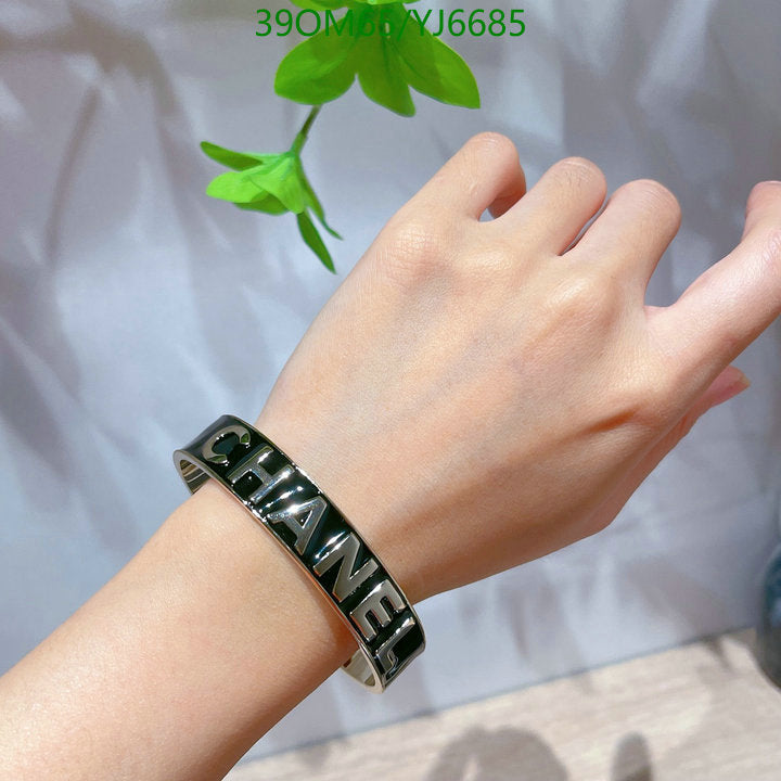 SAMC - CHL Jewelry - 1291