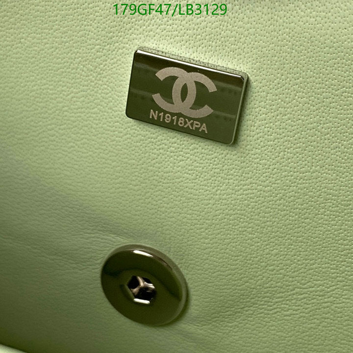 SAMC - CHL Bags - 944