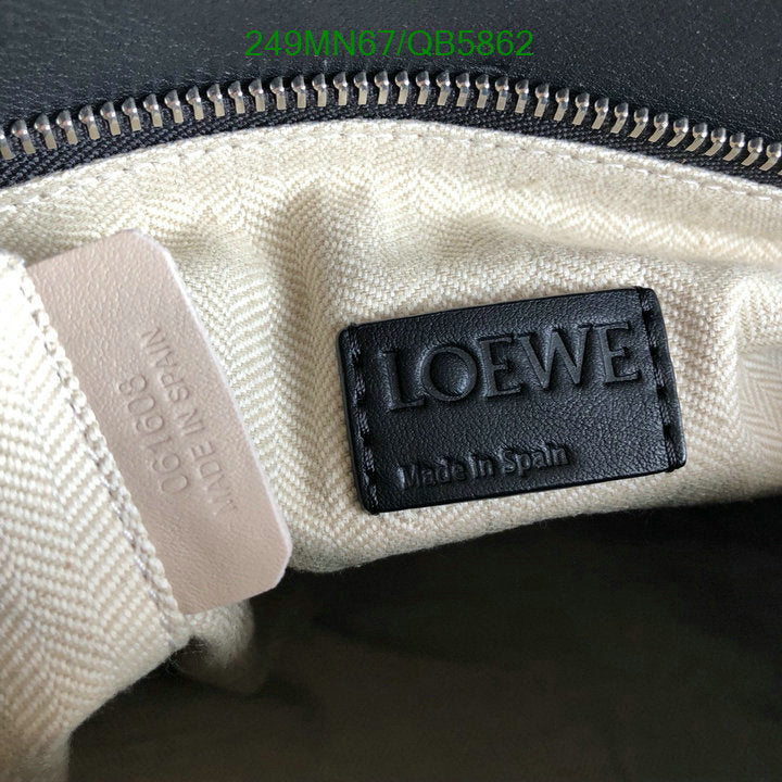 SAMC - LWO Bags - 239