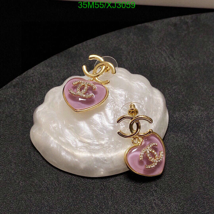 SAMC - CHL Jewelry - 1008