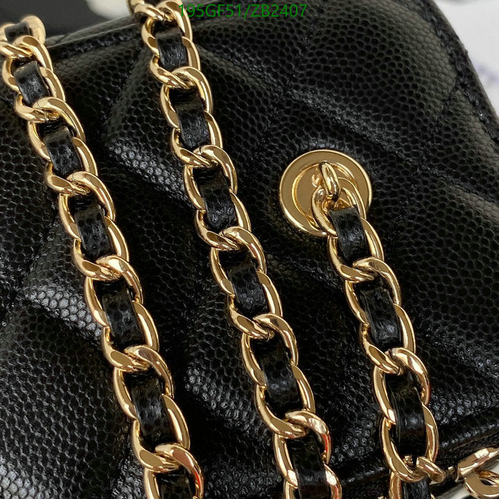 SAMC - CHL Bags - 622