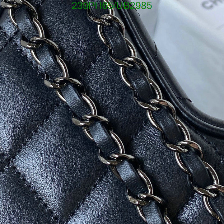 SAMC - CHL Bags - 357