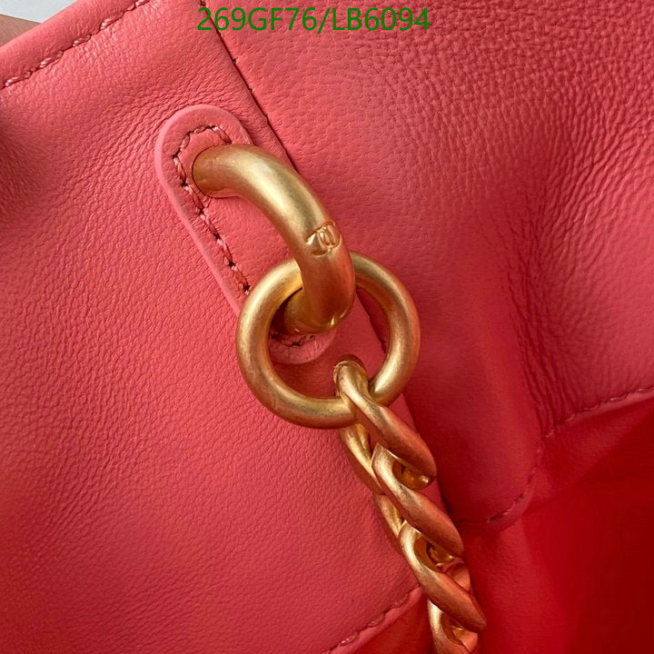 SAMC - CHL Bags - 860