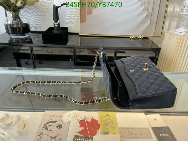 SAMC - CHL Bags - 746