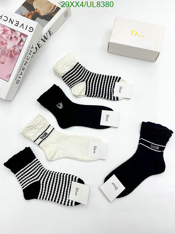 SAMC - DOR Socks - 031