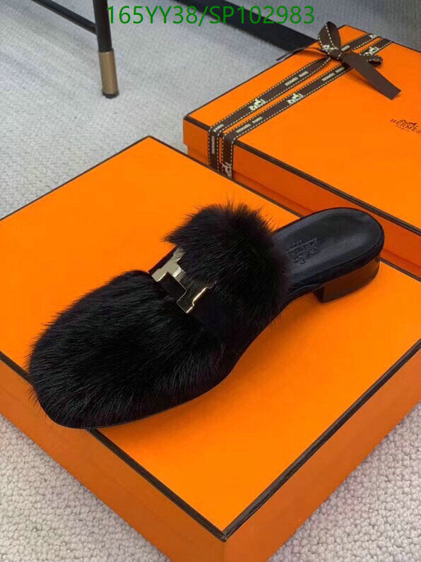 SAMC - HMS Women Shoes - 499