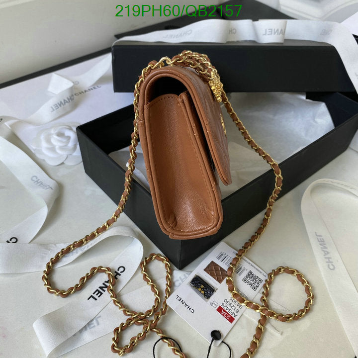 SAMC - CHL Bags - 502