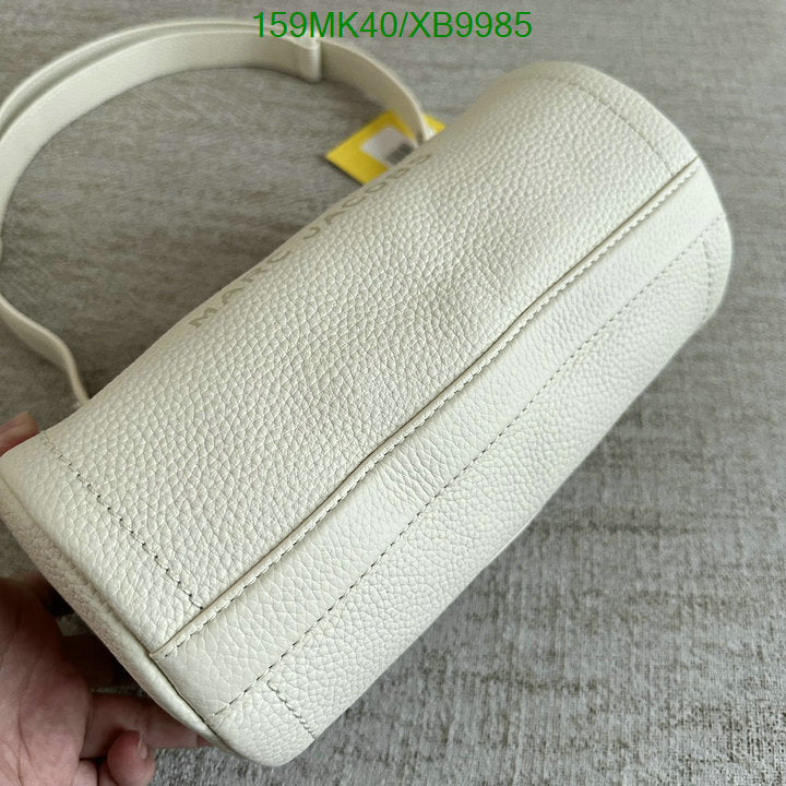 SAMC - MOJ Bags - 038