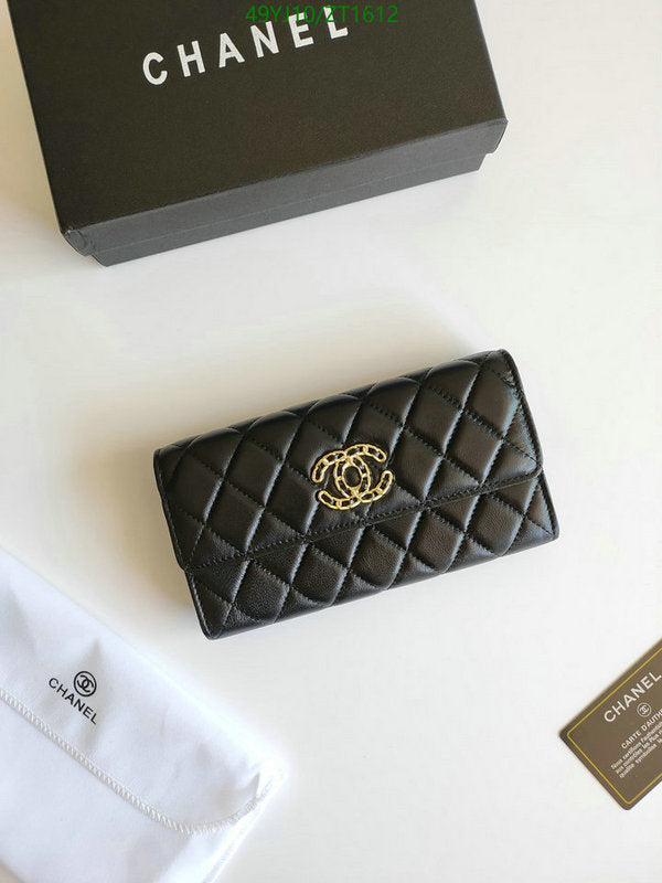 SAMC - CHL Wallets - 038