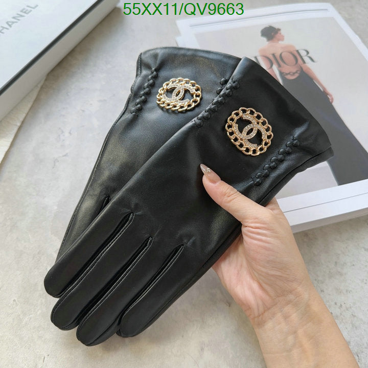 SAMC - CHL Gloves - 001