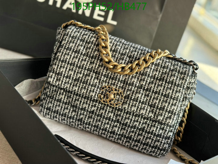 SAMC - CHL Bags - 320