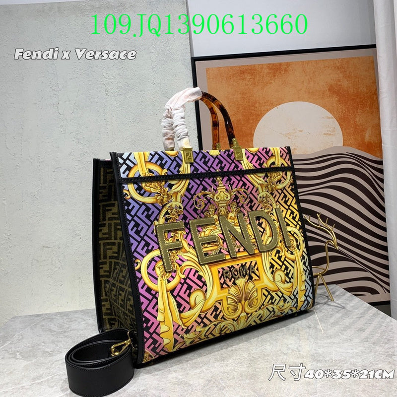 Glami - FDE Bags - 3159