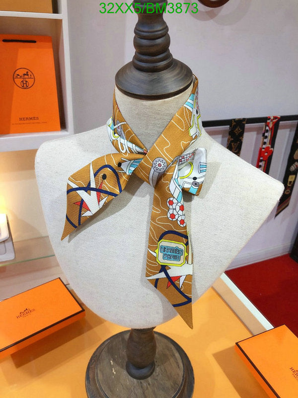 SAMC - HMS Scarves - 321