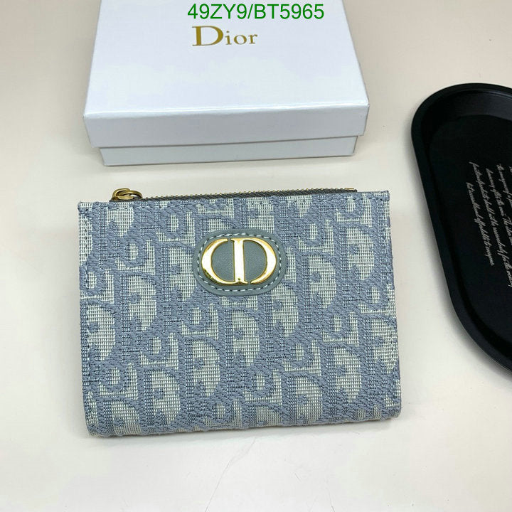 SAMC - DOR Wallets - 028