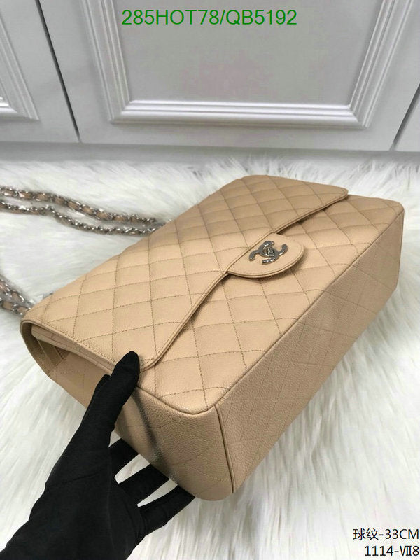 SAMC - CHL Bags - 526