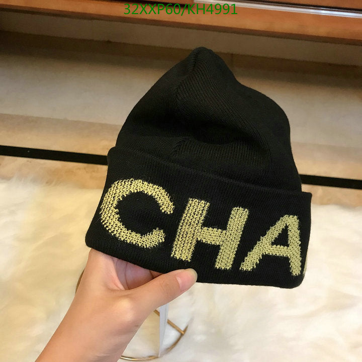 SAMC - CHL Caps & Hats - 507