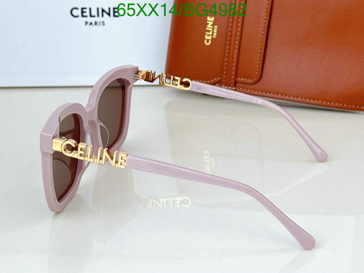 SAMC - COL Glasses - 034