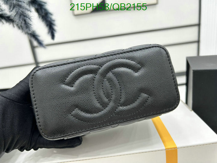 SAMC - CHL Bags - 489