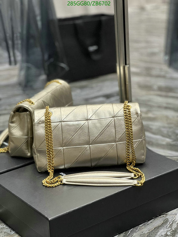 SAMC - YLS Bags - 352