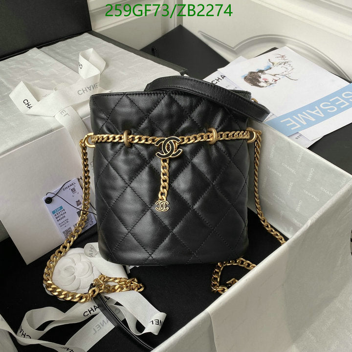 SAMC - CHL Bags - 653