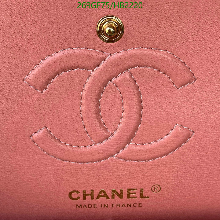 SAMC - CHL Bags - 202