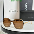 SAMC - CHL Glasses - 014