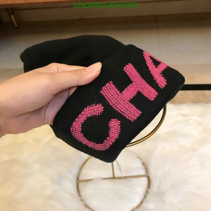 SAMC - CHL Caps & Hats - 507