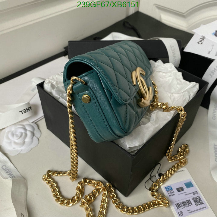 SAMC - CHL Bags - 774