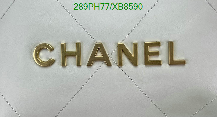 SAMC - CHL Bags - 754