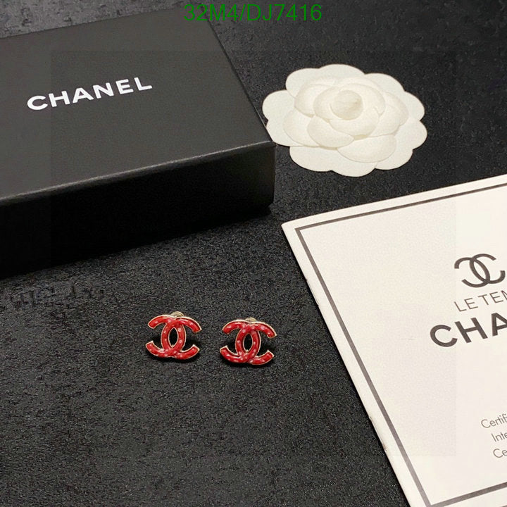 SAMC - CHL Jewelry Earrings - 048