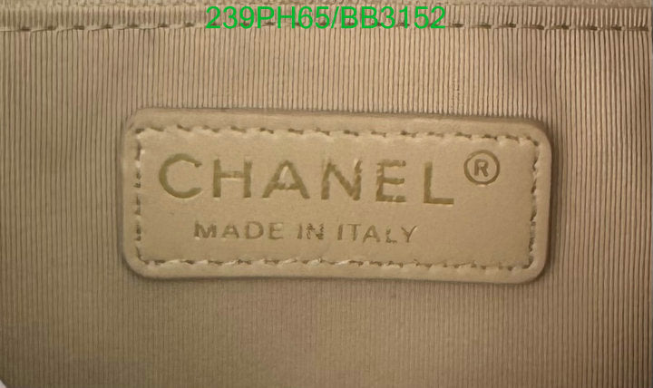 SAMC - CHL Bags - 962