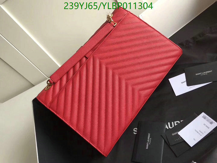 SAMC - YLS Bags - 467