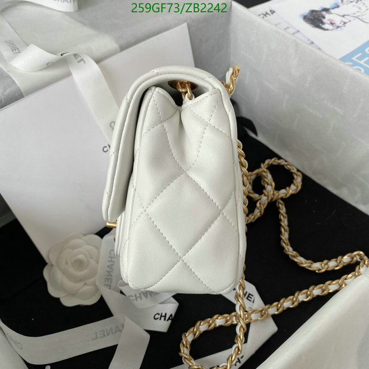SAMC - CHL Bags - 660