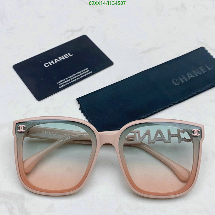 SAMC - CHL Glasses - 422