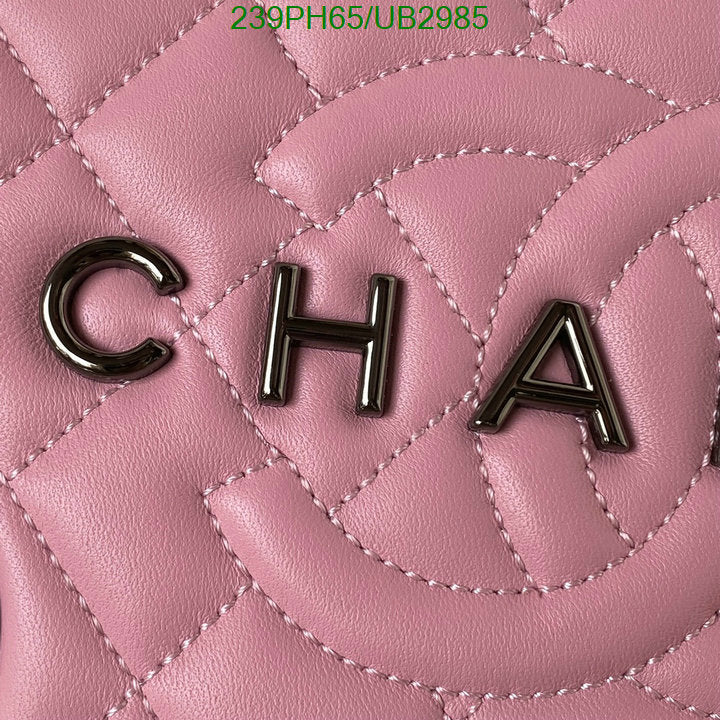 SAMC - CHL Bags - 357
