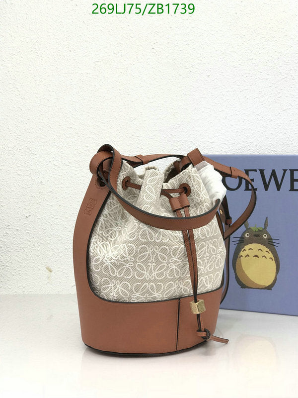 SAMC - LWO Bags - 182