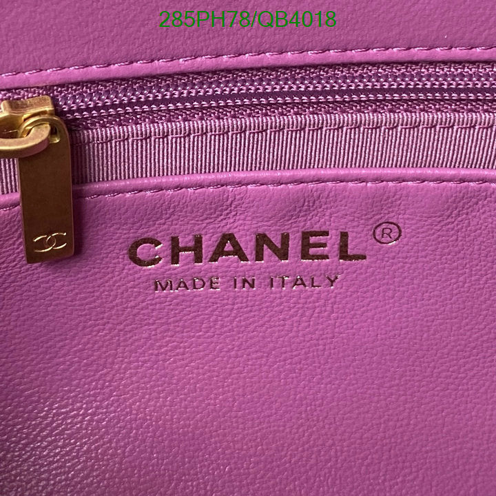 SAMC - CHL Bags - 589