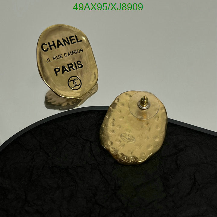 SAMC - CHL Jewelry Earrings - 566