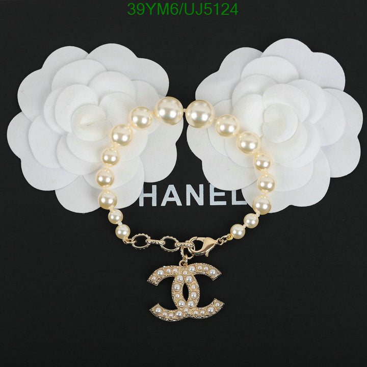 SAMC - CHL Jewelry - 638