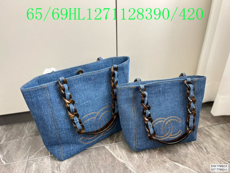 Glami - CHL Bags - 1809