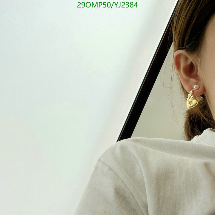SAMC - DOR Jewelry - 364