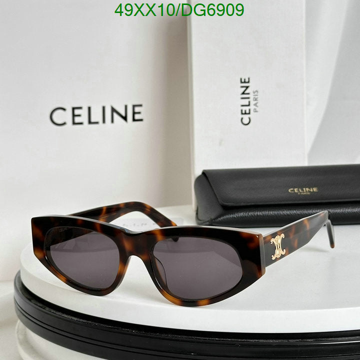 SAMC - COL Glasses - 030
