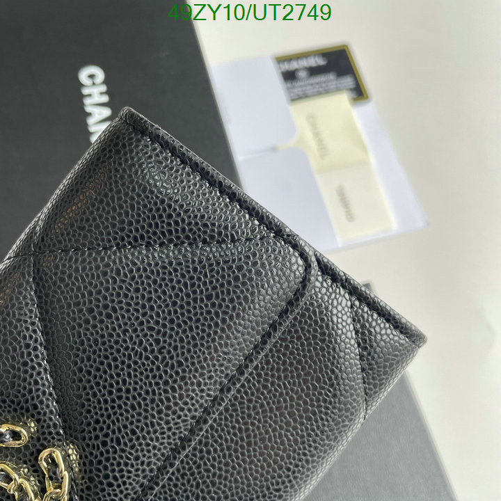 SAMC - CHL Wallets - 020