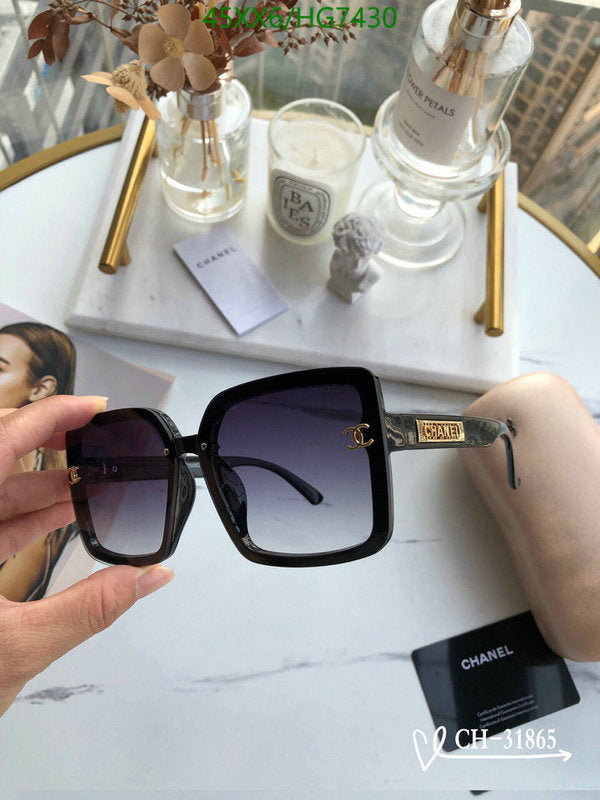 SAMC - CHL Glasses - 396
