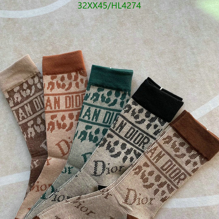 SAMC - DOR Socks - 061