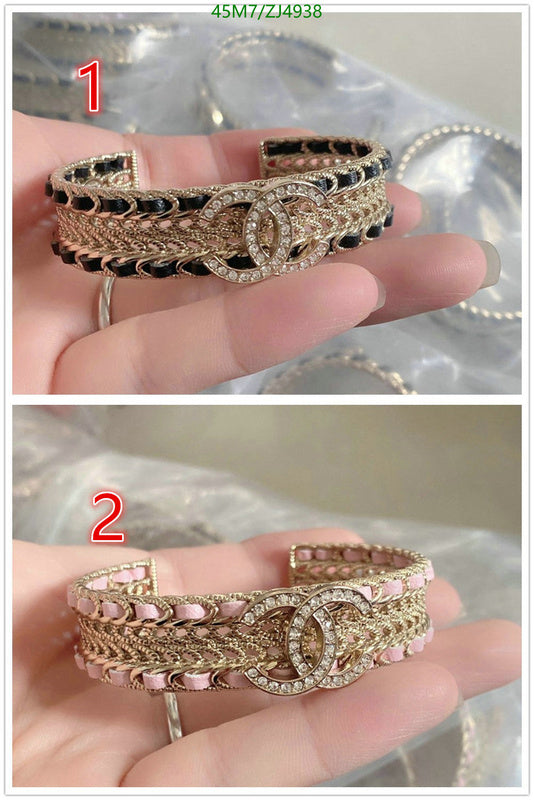 SAMC - CHL Jewelry - 1026